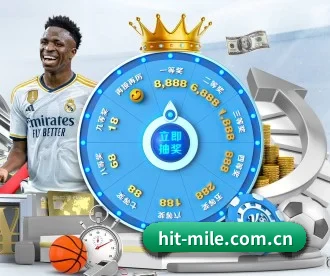 hit-mile.com.cn APP（m6）